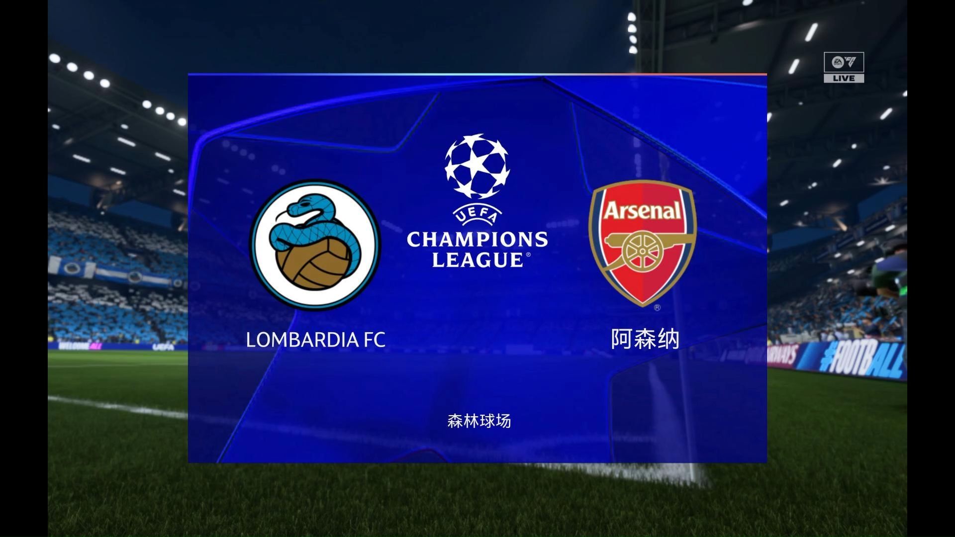 今晚NBA常规赛焦点战，国际米兰造点机会，压力陡增，细节决定成败的简单介绍